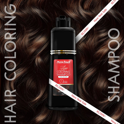 Hair Coloring Shampoo 200ml (Dark Brown)