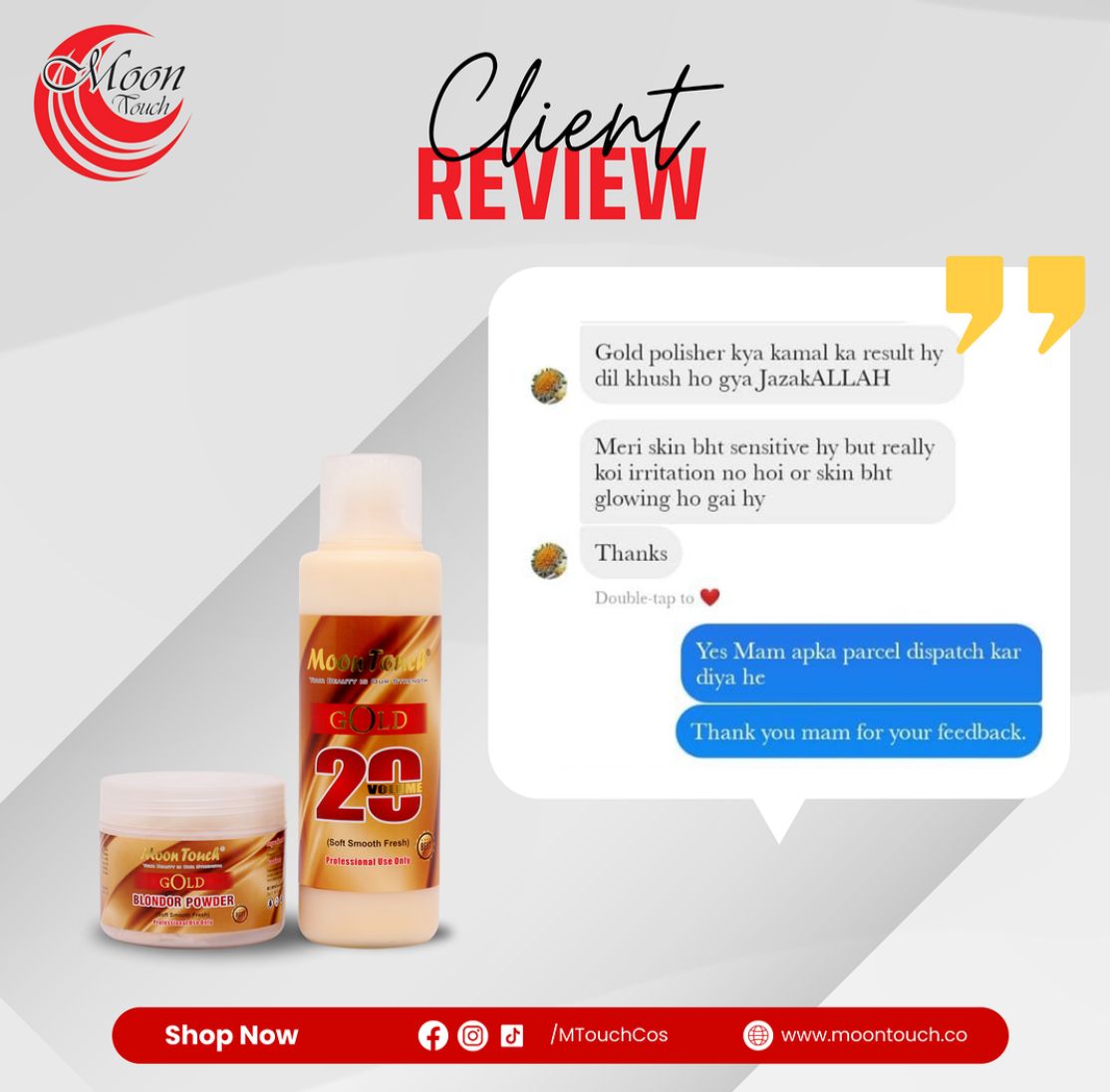 Gold Skin Polisher (Parlor's Favourite)